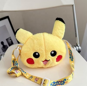 Produit phare : <span class=keywords><strong>Sac</strong></span> <span class=keywords><strong>à</strong></span> <span class=keywords><strong>dos</strong></span> en peluche Kawaii 16 cm, <span class=keywords><strong>Sac</strong></span> <span class=keywords><strong>à</strong></span> main en peluche <span class=keywords><strong>Pikachu</strong></span> pour enfants - Product Image 3