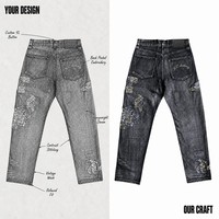 Jean droit décontracté vintage personnalisé pour homme, 14 oz, épais, écologique, noir délavé, patchwork rose