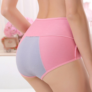 HD093 de período de prueba bragas de cintura alta ampliar ropa interior la Coverge a prueba de fugas Hipster Menstrual reutilizable bragas - Product Image 5