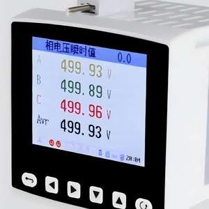 <span class=keywords><strong>QUINT</strong></span>-ORING/24DC/2X40/1X80 Nouveaux en stock Contrôleurs dédiés PLC PAC Contrôleur <span class=keywords><strong>de</strong></span> programmation - Product Image 1