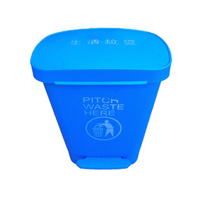 Gray And Yellow 40L Indoor Household Waste <b>Bins</b> With <b>Lids</b> For Hotels Homes Medical Use Rectangular Pp Material - Product Image 2
