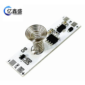 Yixinsheng Touch <b>Dimmer</b> Module 5-24V 6A Pwm Output 1 Channel Plastic Easy Installation For Cabinet Led Light - Product Image 1