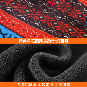 Riding Ear Warm Hat Fleece Thickened Windproof Breathable Adult Ski Cap One Size Multi Color - Product Image 4