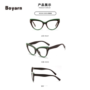 Boyarn popolare Clear Eyeglasses montature Leopard Eye trasparente <span class=keywords><strong>vetro</strong></span> Cat Eye Anti blu luce occhiali donna - Product Image 6