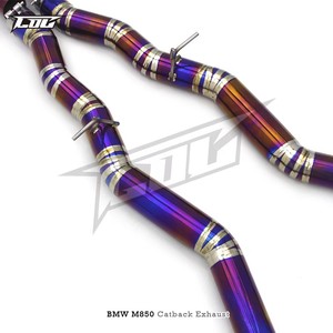 ระบบท่อไอเสีย BOSKA สำหรับ BMW M850/M850i G16 4.4TT ปี 2020-2023  ท่อไอเสียไทเทเนียม Valvetronic ประสิทธิภาพสูง - Product Image 5