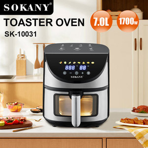 หม้อทอดไร้น้ำมัน 7 ลิตร 1700 วัตต์ สแตนเลส หม้อทอดไฟฟ้า ทอดอาหารโดยไม่ใช้น้ำมัน หม้อทอดดิจิตอล มีหน้าต่าง - Product Image 2