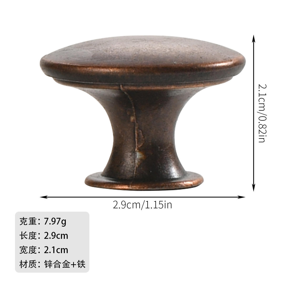 ผิวทองแดงสีแดง