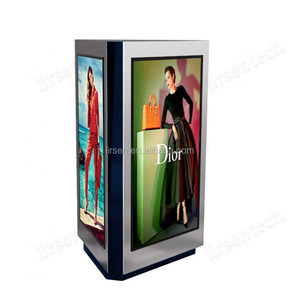 Màn Hình Hiển Thị Kỹ Thuật Số Rk3399 Ngoài Trời Tv Toàn Bộ Thời Tiết Màn Hình Quảng Cáo Wi-Fi 3 Mặt Màn Hình Lcd Tương Tác - Product Image 1