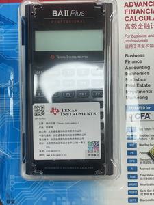 Calculadora Financiera Científica Profesional BA II Plus de Texas Instruments, Original, Nueva, de Plástico, con Batería, Negra, de 10 Dígitos - Product Image 5
