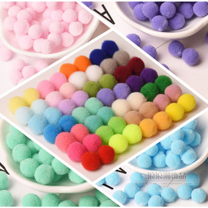 Pompones de Peluche Coloridos de 1 cm, Material para Manualidades, Accesorios para Niños de Jardín de Infancia - Product Image 1