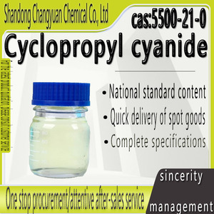 Cianuro de ciclopropilo de alta calidad de 99% pureza CAS: 5500-21-0 hecho en China - Product Image 2