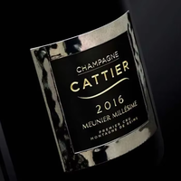 Autocollant adhésif personnalisé avec logo en relief Etiquette de luxe en métal pour le vin et le parfum en aluminium pour les boissons et le whisky