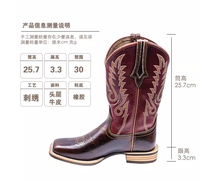 Bottes de cowboy mi-mollet en cuir véritable, style western, avec élastiques latéraux, brodées sur mesure par le fabricant, pour le voyage
