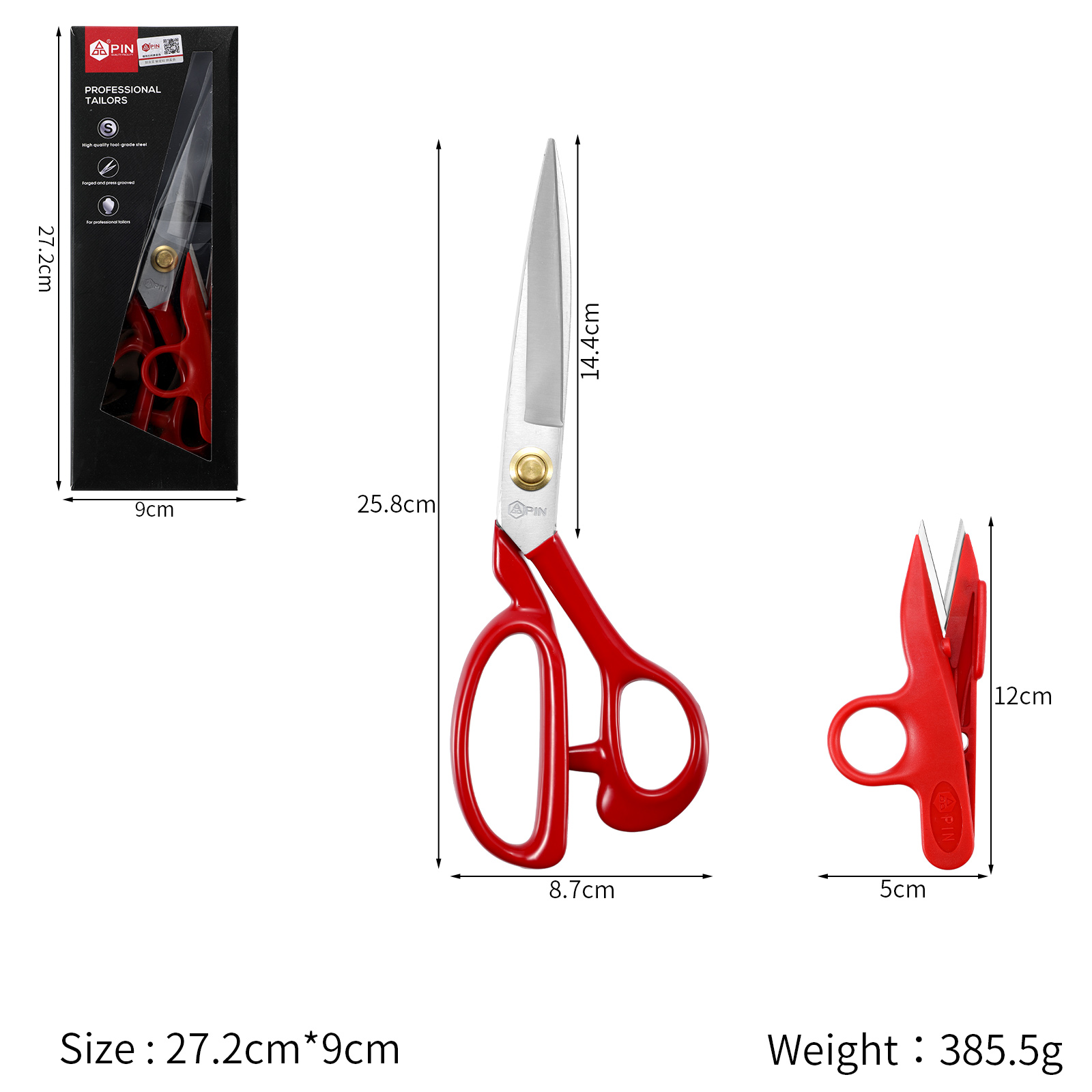 Red 10''