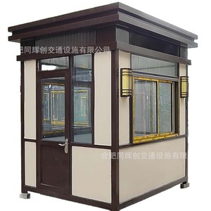 Poste de garde extérieur en acier résistant aux intempéries pour système de patrouille - Product Image 4