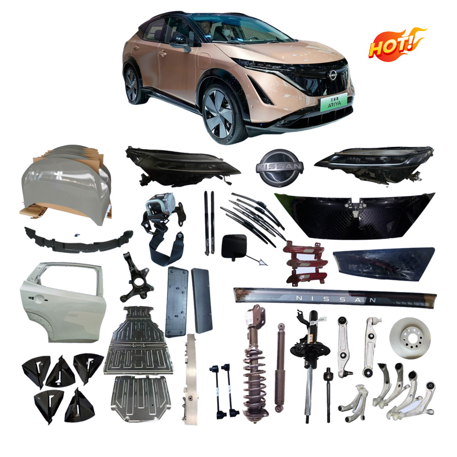 For Nissan Ariya Accessories