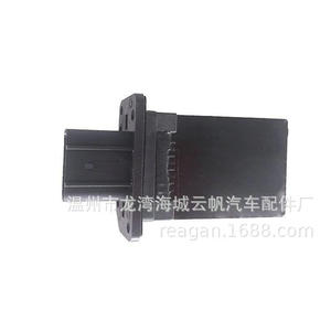 ตัวต้านทานพัดลม Yf 5003 สำหรับรถยนต์ฟอร์ด อะไหล่ทดแทน รุ่น 3F2Z 18591 AARU 4404P1361973444ZZCA61815 DR40 - Product Image 1