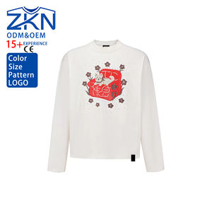 时尚休闲动物标志水钻 100% 棉小号运动衫新款圆领常规版型套头衫男女秋季 - Product Image 1