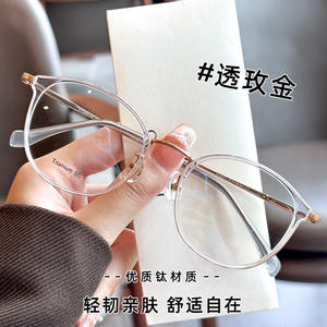 Montures de lunettes rétro en titane pur pour femmes, monture ronde 6001, origine Danyang, pont nasal standard, verres en plastique - Product Image 3