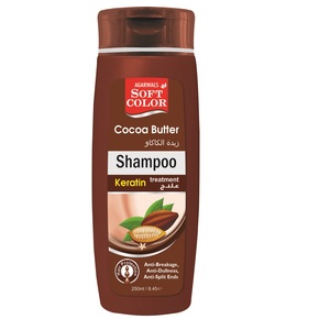 Conjunto de champú y acondicionador para el cabello Henna & Amala y champú y acondicionador para el cabello de limpieza profunda Champú libre orgánico puro - Product Image 3