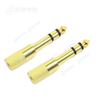 Qiao QA-YPC - Câble audio pour guitare en cuivre doré à faible bruit, connecteur mono 6,35 mm mâle vers 3,5 mm femelle, accessoire pour casque