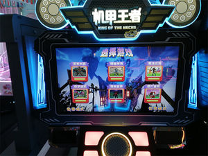 Fournisseur de divertissement pour 2 joueurs, jeux d'intérieur, simulateur de tir à la carabine pour enfants, machine de jeu d'arcade - Product Image 3