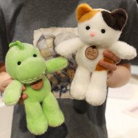 Peluche Lapin en Flanelle Super Douce avec Rembourrage en Coton PP, Cadeau de Fête Unisexe pour Enfants