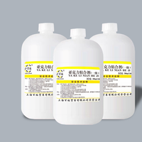 Colle acrylique spéciale haute résistance transparente 500g/1kg pour projets DIY, collage plastique ABS, séchage rapide en 30s, adhésif durable