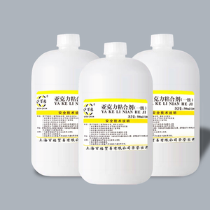 <span class=keywords><strong>Colle</strong></span> acrylique spéciale haute résistance transparente 500g/1kg pour projets DIY, collage plastique ABS, séchage rapide en 30s, adhésif durable - Product Image 1