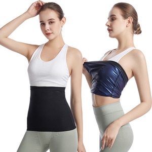 Ceinture de soutien lombaire pour femmes, gaine amincissante et sculptante pour le ventre, idéale pour le yoga, la course, le badminton et le tennis (tailles S, M, L, XL, XXL, XXXL) - Product Image 1