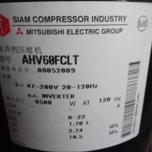 Compresseur frigorifique HYZL AHV60FCLT pour climatisation, entrepôt frigorifique et pompe à chaleur - Product Image 2