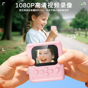 Cámara Instantánea para Niños de 4800W Píxeles, Imprime Fotos y Vídeos, Juguete Infantil Rosa - Product Image 2