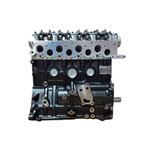 Nuevo Motor Turbodiésel 4D56T 2.5L 119kW 220Nm Torque, Garantía de 12 Meses, Probado Profesionalmente, Aleación de Aluminio+Hierro Fundido para Pajero - Product Image 1