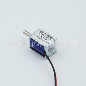 Sdendidvalve Zcyy0526gl <b>Miniature</b> Solenoid Valve Dc12v Normally Open Air Type For Food Industry - Product Image 3