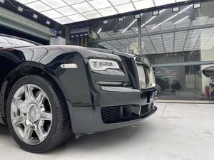 Kit avant <span class=keywords><strong>RR</strong></span> Ghost 1 up 3/<span class=keywords><strong>RR</strong></span> <span class=keywords><strong>Wraith</strong></span> 1 up 2 - Product Image 5