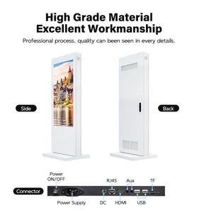 一体机55英寸4k户外立式高亮度IP65广告机展示落地支架，供零售店室内使用 - Product Image 4