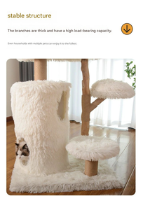 <span class=keywords><strong>Arbre</strong></span> <span class=keywords><strong>à</strong></span> <span class=keywords><strong>chat</strong></span> 3 niveaux en bois massif véritable, panneaux de particules de bois naturel rond, tissu velours et jute pour salon - Product Image 4