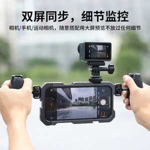 อะแดปเตอร์ Ac24ฐานเสียบสำหรับกล้องแอ็คชั่นของ GoPro ตัวยึดแบบปล่อยเร็วทำจากอะลูมิเนียมอัลลอย - Product Image 3