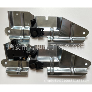 Placa de Soporte para Cerradura de Maletero Volkswagen 1J5827567A para Bora Jetta Passat Plateado, Pieza de Repuesto - Product Image 1