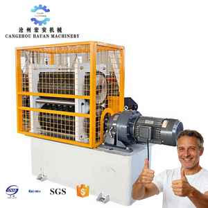 Máquina de Grabado en Relieve Automática de Funcionamiento Continuo HAUAN para Bobinas de Chapa de Hierro con Múltiples Colores 380V - Product Image 1