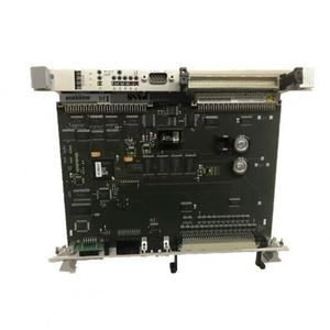 Module logique d'E/S VDC Multilin VCM232.3 d'origine pour équipements électriques destiné aux applications d'automatisation - Product Image 1