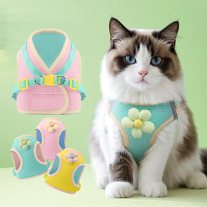 調節可能なソフトエスケーププルーフ猫ハーネスピンク/グリーン/イエローかわいい花柄デザイン愛らしいソフトメッシュベスト旅行アクセサリーポリエステル - Product Image 1