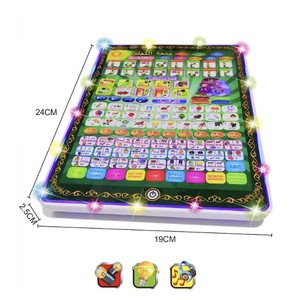 Tablette d'apprentissage Jinming, best-seller, pour enfants, éducation, étude du <span class=keywords><strong>mandarin</strong></span>, de l'anglais, de l'indonésien, de l'arabe, machines d'apprentissage du Coran pour enfants - Product Image 5