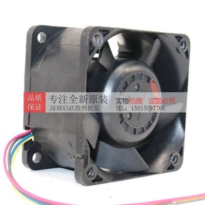 Nidec Ultraflo Fan 120x120x25mm 12V 1.60A Ball Bearing <b>Computer</b> <b>Case</b> Cooling - Product Image 2
