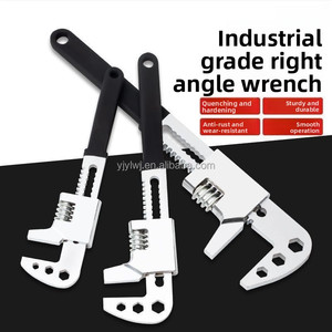 Llave en forma de <span class=keywords><strong>F</strong></span> de grado industrial, llave de tubo ajustable de ángulo recto multifunción, alicates de plomería, llave Flexible de gran apertura - Product Image 2