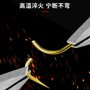Jin Haixi Ensemble d'hameçons doubles ultra-courts n° 8 pour la pêche au carpe crucian, en acier à haute teneur en carbone, pour l'utilisation en eau douce dans les lacs - Product Image 3