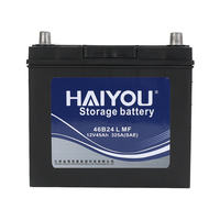 Batterie de voiture au plomb-acide scellée JHY 46B24 12V 45AH - Durable et puissante, batterie de démarrage portable 540W