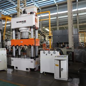 Presse hydraulique à chaud pour la formation de couvercles d'égouts en résine 315T - Product Image 2