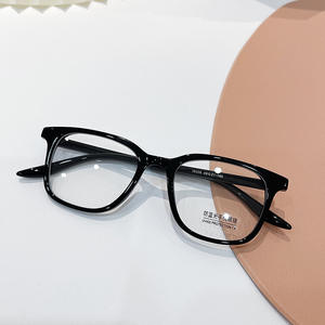 Qianai Anti-lumière bleue, monture de lunettes carrée, monture intégrale, unisexe, lentilles en verre anti-UV, O4 16006 - Product Image 5