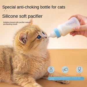 Biberon écologique pour nouveau-né, biberon en silicone spécial lait pour <span class=keywords><strong>chat</strong></span>, fournitures pour chiot, chien, chaton, <span class=keywords><strong>chat</strong></span>, nouveau-né - Product Image 5